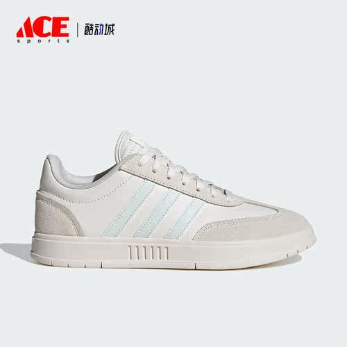 Adidas/阿迪达斯正品GRADAS女士简约休闲运动低帮板鞋IF7082