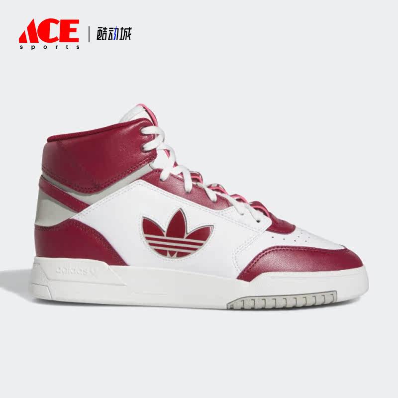 Adidas/阿迪达斯正品三叶草DROP STEP XL男女同款板鞋FZ5711