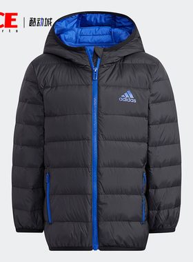 Adidas/阿迪达斯官方正品冬季保暖小童运动休闲连帽羽绒服H40326