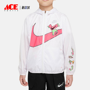 Nike/耐克官方正品新款小童运动连帽防晒薄款外套DX7482-617