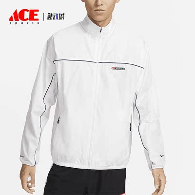 Nike/耐克正品TRACK CLUB STORM-FIT男子跑步夹克FB5516-121