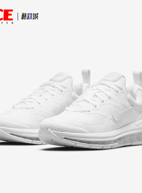 Nike/耐克正品AIRMAX GENOMEGS女子大童气垫跑步鞋CZ4652-104