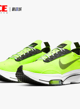 Nike/耐克正品Air Zoom Type SE春季新款男子运动鞋CV2220-700