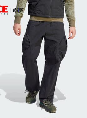 Adidas/阿迪达斯正品三叶草男子时尚宽松工装运动长裤IJ0719