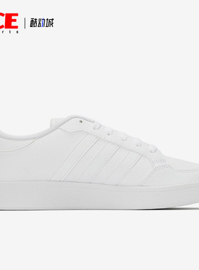 Adidas/阿迪达斯正品 BREAKNET 男子低帮运动休闲板鞋 H01959