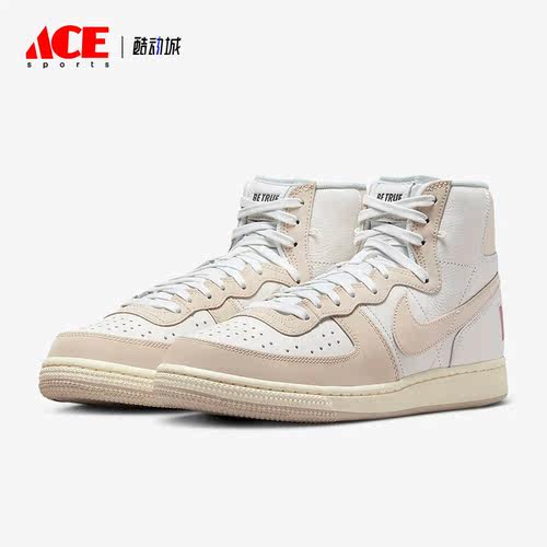 Nike/耐克正品新款男女运动户外高帮透气休闲板鞋FD8638-100