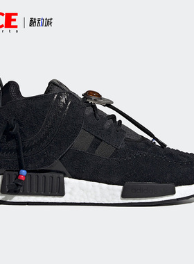 Adidas/阿迪达斯正品三叶草Boost男女范街头经典跑步运动鞋G55725