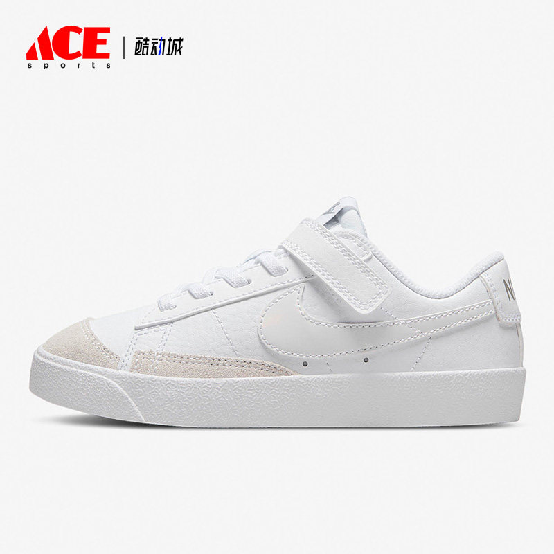 nike/耐克正品blazer low 77儿童魔术贴开拓者板鞋da4075-110