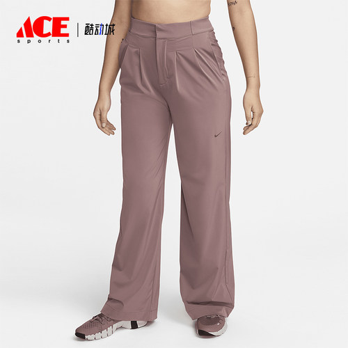 Nike/耐克女士宽松运动长裤