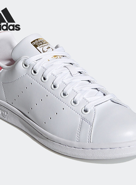 阿迪达斯男女通用正品运动板鞋清仓特价G55666 B22713 GY5986