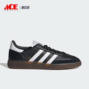 Adidas/阿迪达斯正品三叶草男女同款经典运动休闲板鞋IE3402