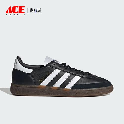 Adidas/阿迪达斯正品三叶草男女同款经典运动休闲板鞋IE3402
