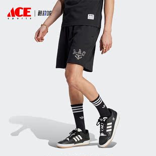 Adidas 三叶草男子运动休闲时尚 透气短裤 HZ0699 阿迪达斯正品