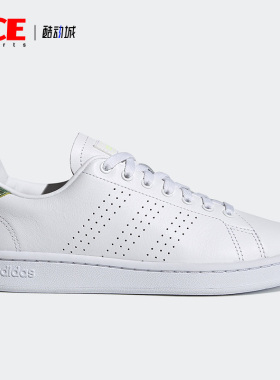 Adidas/阿迪达斯正品 春季新款 男子运动休闲 板鞋 F34432