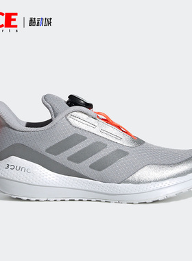 Adidas/阿迪达斯正品EQ21 RUN BOA K 旋转按钮大童跑步鞋 S24114