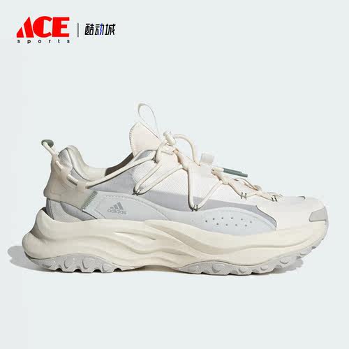 Adidas/阿迪达斯正品MAXXWAVY男女同款休闲厚底老爹鞋IF6477