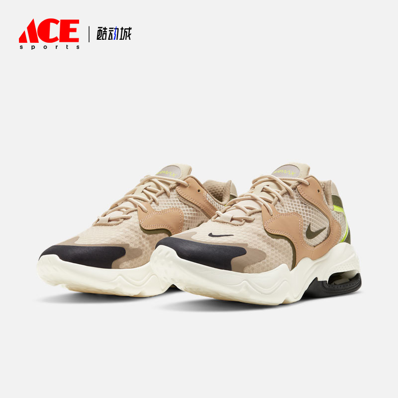 耐克正品男子缓震气垫轻便跑步鞋