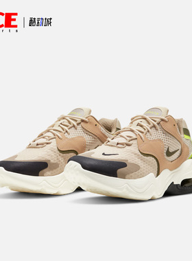 Nike/耐克正品AIR MAX 2X男子缓震气垫轻便跑步鞋DO5885-221