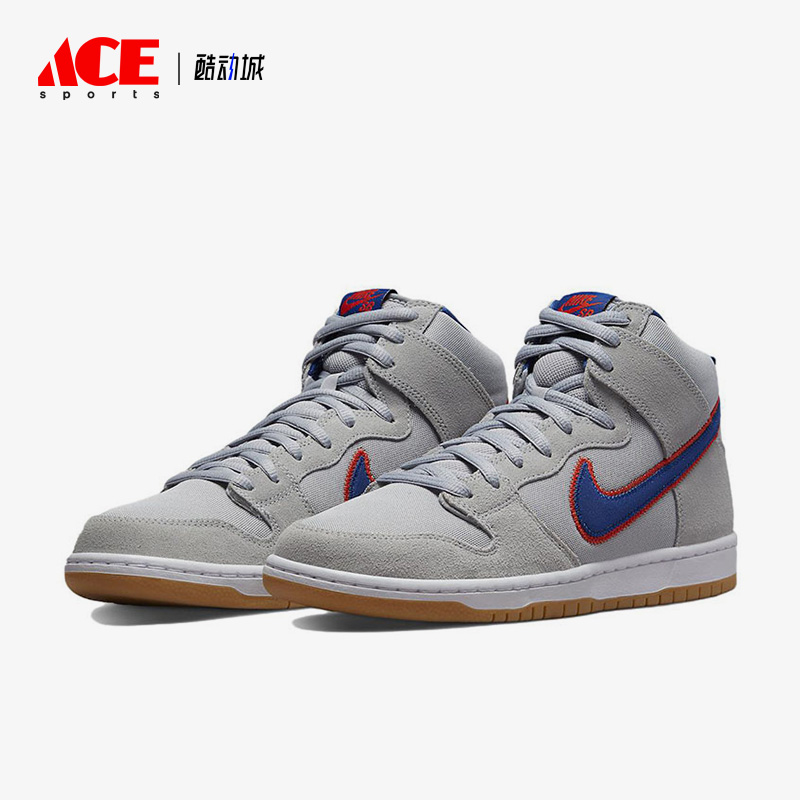 Nike/耐克情侣款高帮板鞋