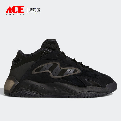 STREETBALLII男女运动休闲鞋