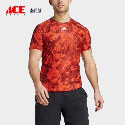 Adidas/阿迪达斯正品夏季新款男子透气时尚运动短袖T恤IB4607