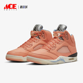 641 Air 耐克正品 Nike Retro 新款 DV4982 Jordan SP男子篮球鞋