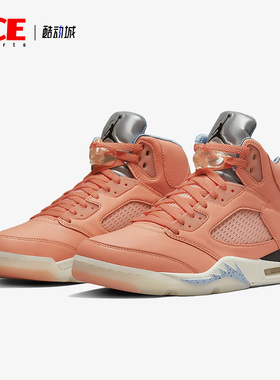 Nike/耐克正品新款Air Jordan 5 Retro SP男子篮球鞋DV4982-641