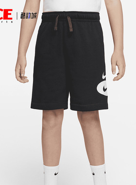 Nike/耐克正品夏季大童新款跑步透气运动休闲短裤DM8094-010