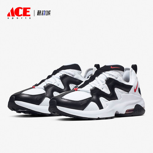 Nike/耐克正品2021男子跑步鞋