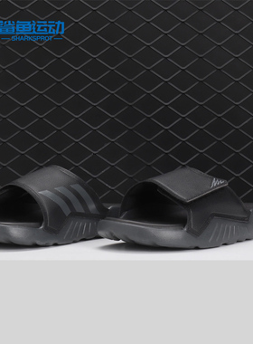 Adidas/阿迪达斯正品 男子新款室外时尚运动凉拖鞋  F35587