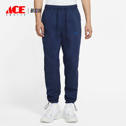 耐克男子常规宽松舒适休闲运动裤