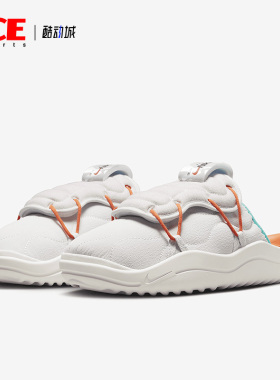 Nike/耐克正品新款Offline 3.0 男子柔软鞋面运动拖鞋FD4320-130