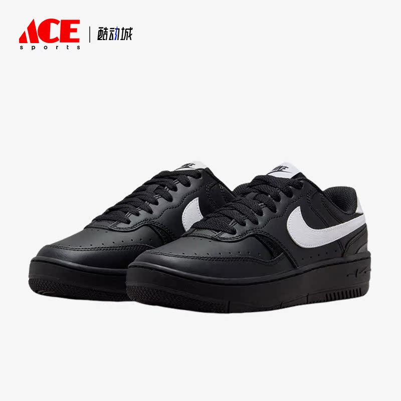 Nike/耐克正品秋季新款女子透气运动休闲轻便耐磨低帮板鞋FQ6476