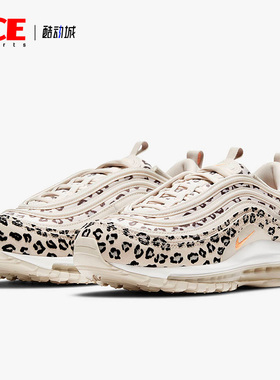 Nike/耐克正品新款女子Air Max 97 SE休闲运动鞋CW5595-001