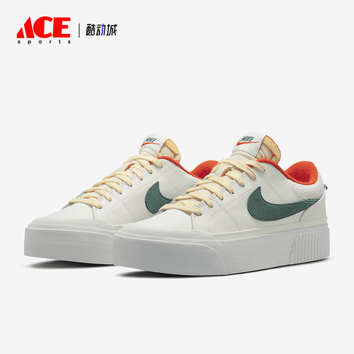 Nike/耐克正品Court Legacy Lift女款休闲运动低帮板鞋FD0355-133