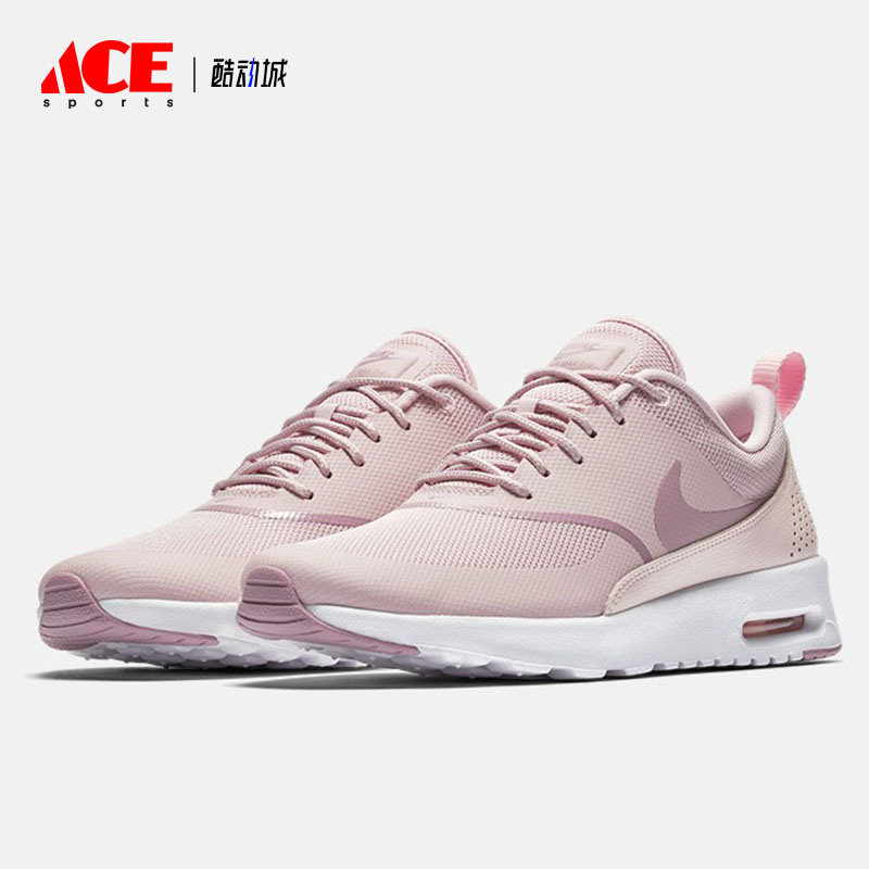 Nike/耐克正品 夏季新款女子运动减震轻便跑步鞋 599409-306