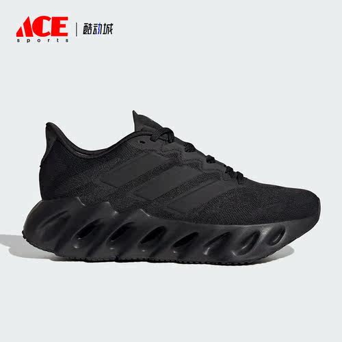 Adidas/阿迪达斯正品新款女子运动时尚低帮跑步鞋ID1787