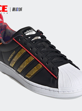 Adidas/阿迪达斯正品三叶草贝壳头男女经典休闲板鞋 S24184