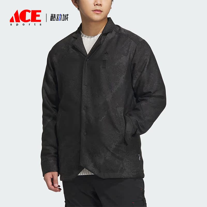 Adidas/阿迪达斯正品新款男子时尚简约单排扣运动外套IP4907