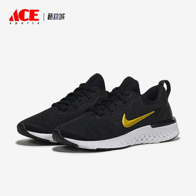 耐克正品女子轻便缓震跑步鞋