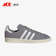 阿迪达斯正品 三叶草新款 CAMPUS Adidas 80s休闲男女板鞋 FZ6154