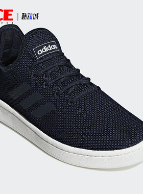Adidas/阿迪达斯正品 NEO女子新款透气运动休闲鞋板鞋 F36479