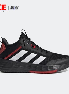 Adidas/阿迪达斯正品OWN THE GAME 2.0 实战男子篮球鞋H00471