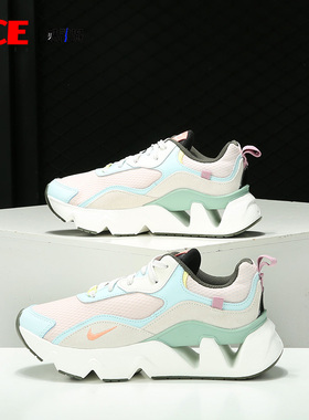 Nike/耐克正品新款女子RYZ 365 II板鞋/休闲鞋DJ0036-861