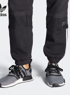 阿迪达斯男女通用正品运动休闲鞋清仓特价FV5438  FX7794