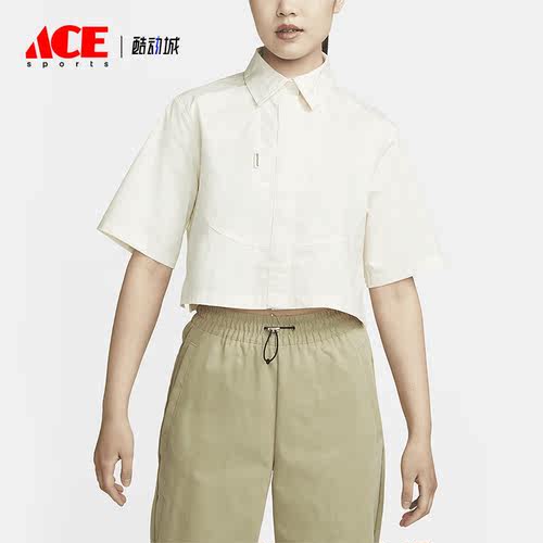 Nike/耐克正品夏季新款透气女子运动短袖T恤DV8300-113