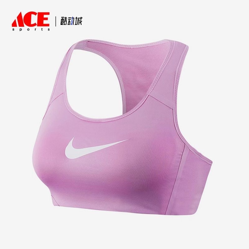 Nike/耐克正品新款女子健身训练运动透气内衣AJ5220-680
