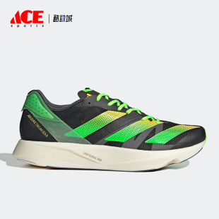 TAKUMI SEN 阿迪達(dá)斯正品 8男子跑步鞋 GZ0182 ADIZERO Adidas