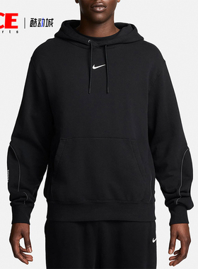 Nike/耐克正品NOCTA 男士新款加绒连帽套头衫FN7660-010