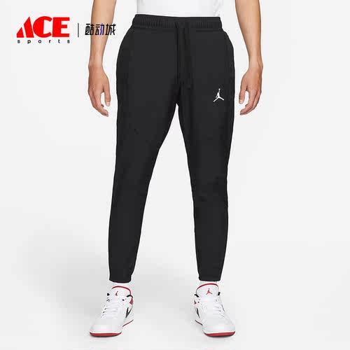 Nike/耐克正品JORDAN Dri-FIT 男子梭织运动长裤DH9074-011